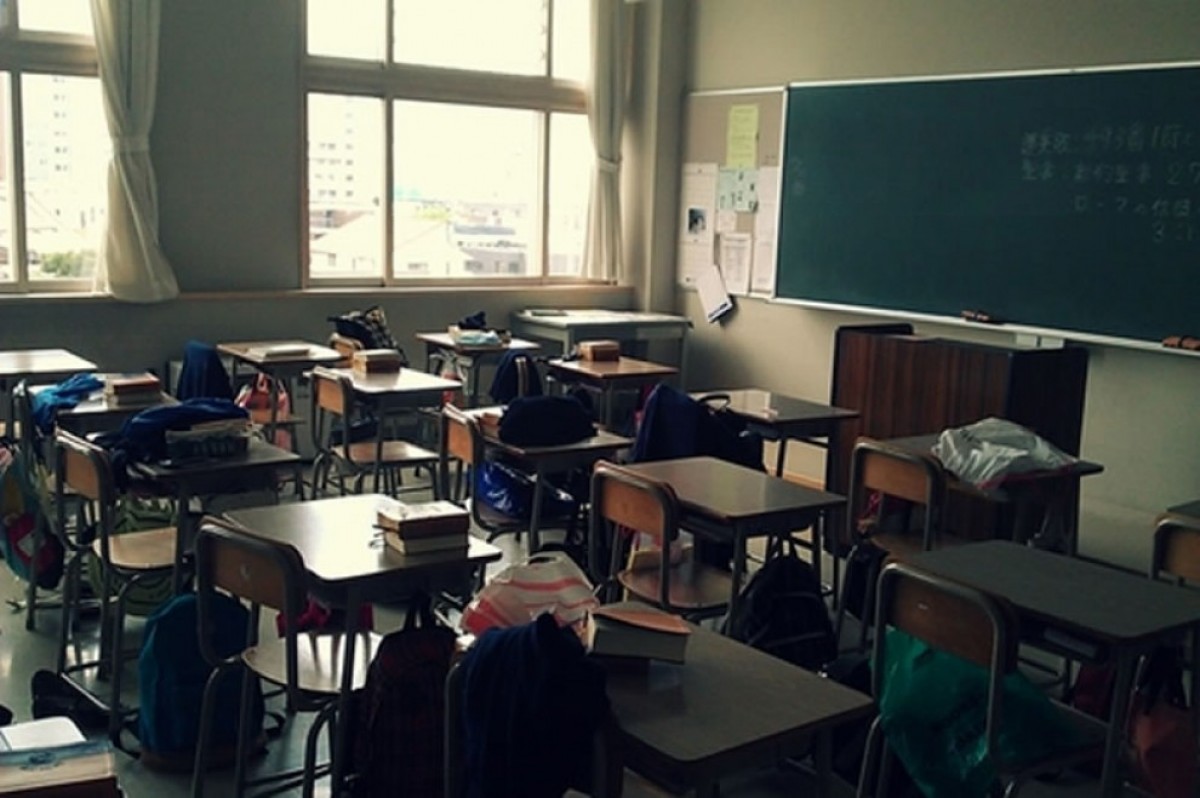 Imatge il·lustrativa