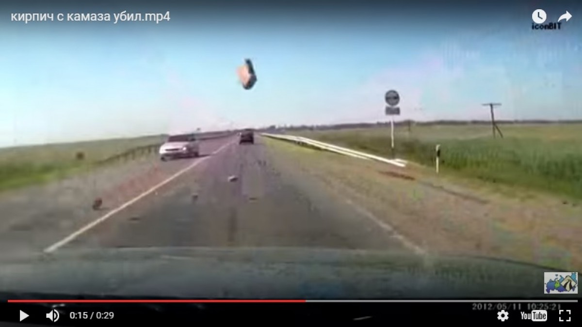 Imatge il·lustrativa