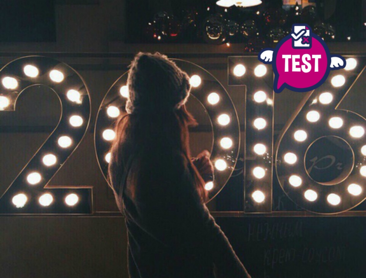 Imatge il·lustrativa