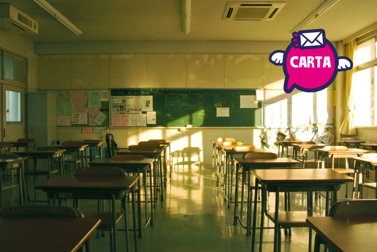 Imatge il·lustrativa