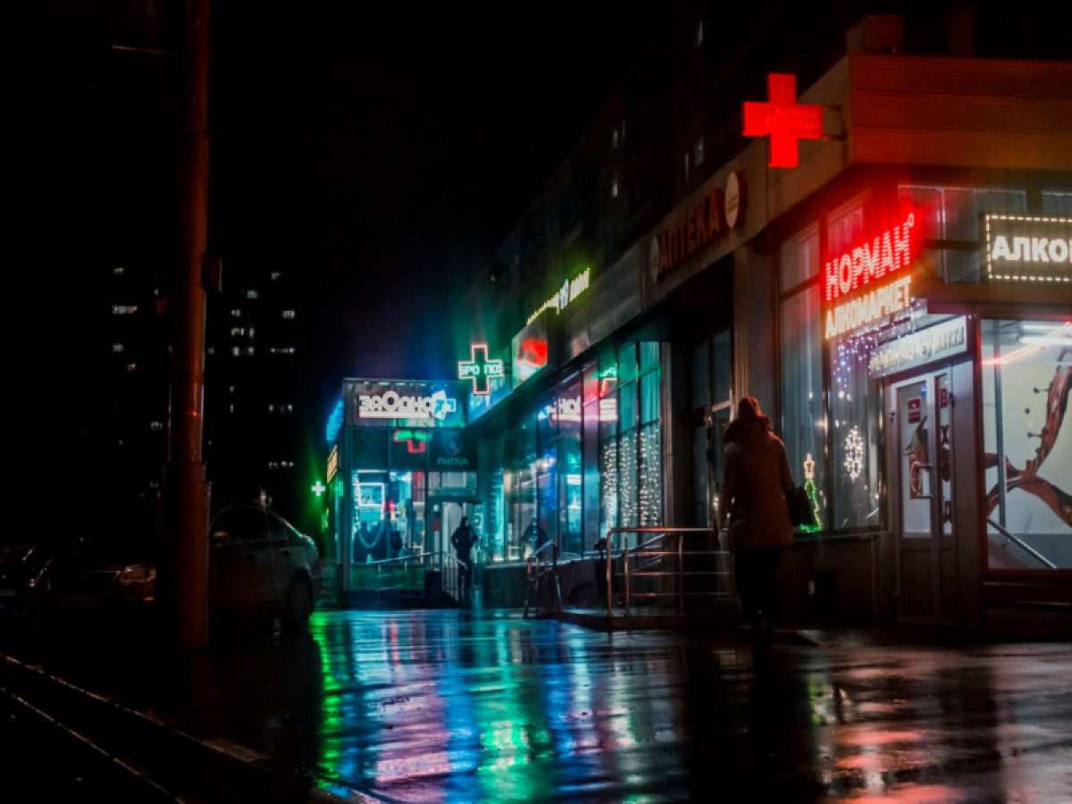 Imatge il·lustrativa