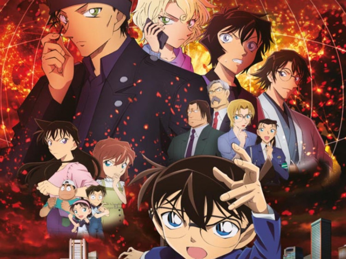 Imatge il·lustrativa