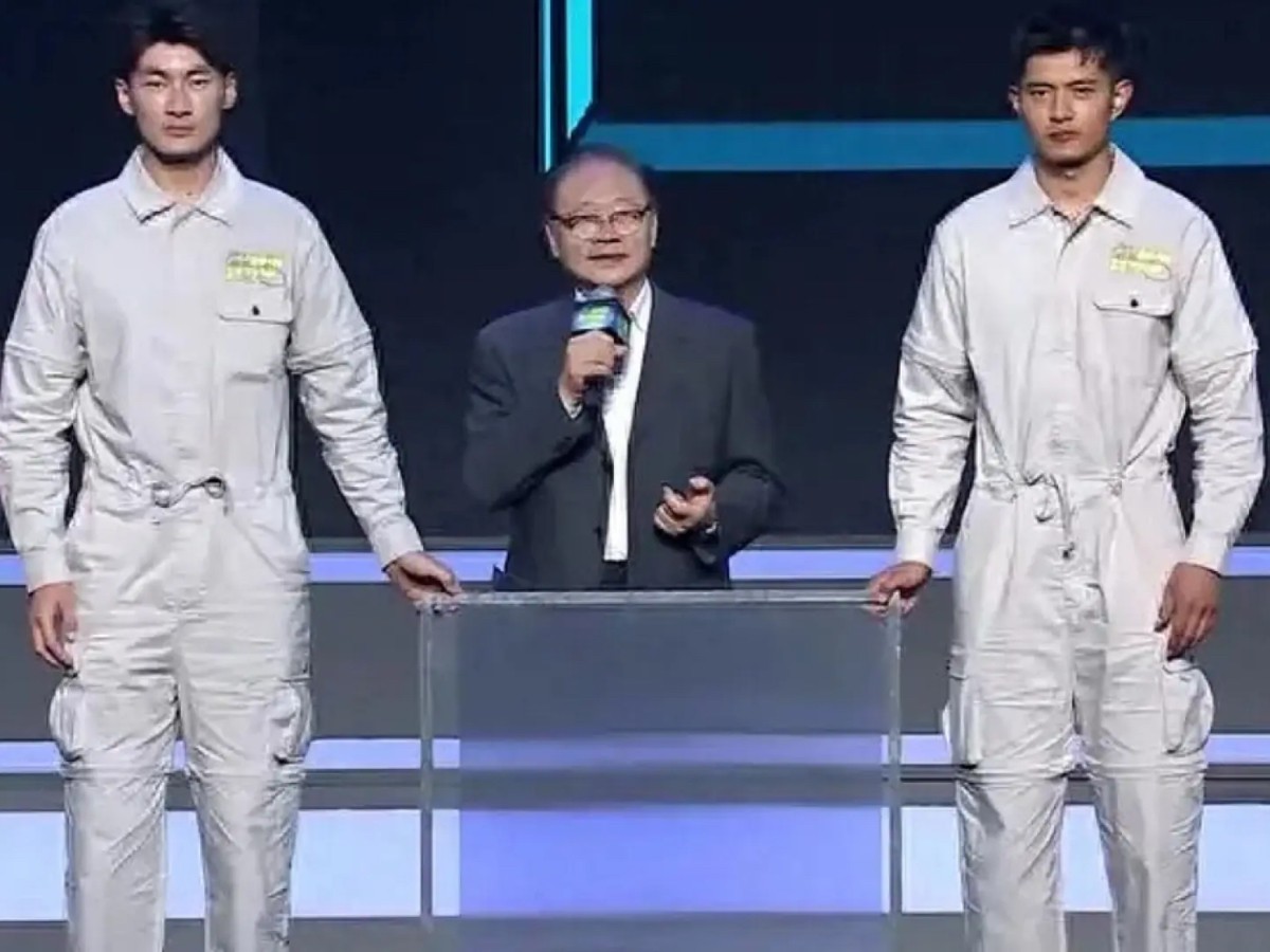 Imatge il·lustrativa