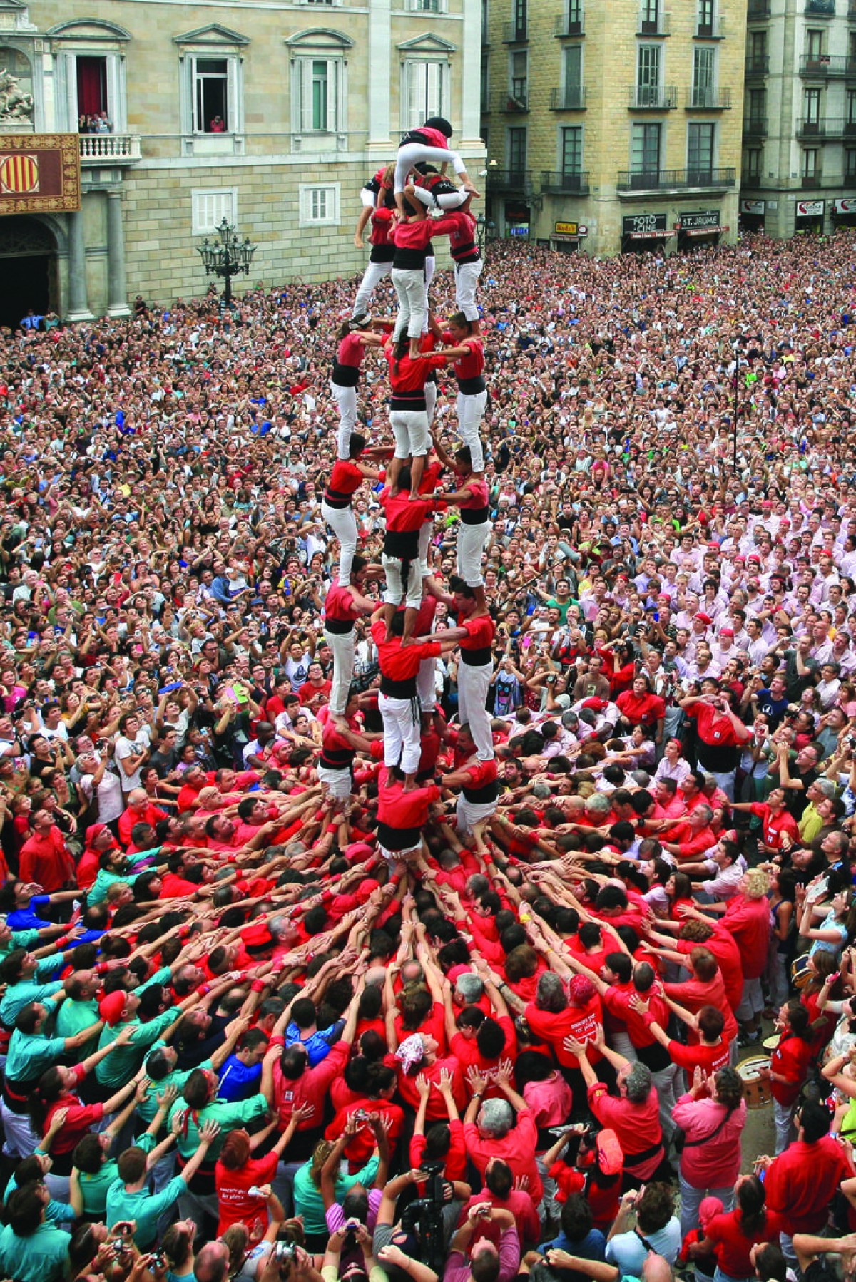 Imatge il·lustrativa